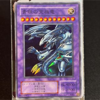 1868968162.jpg?1680681035