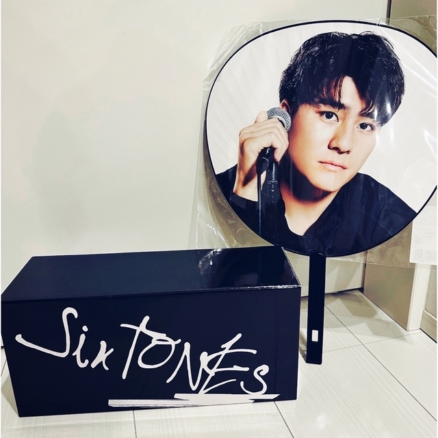 SixTONES - 森本慎太郎うちわ ペンライト アクスタの通販 by ♡shop