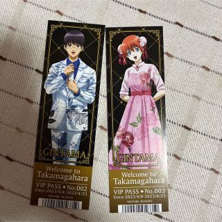 1877190381.jpg?1681373613