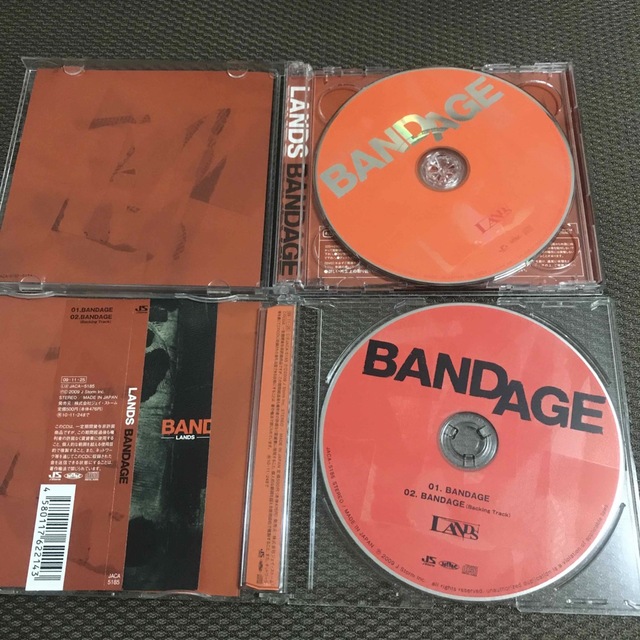 BANDAGE バンデイジ 赤西仁の通販 by とも's shop｜ラクマ