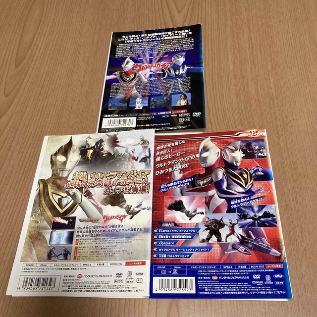 ウルトラマンガイア DVD 全13巻 + SP + 総集編 + 大研究の通販 by s