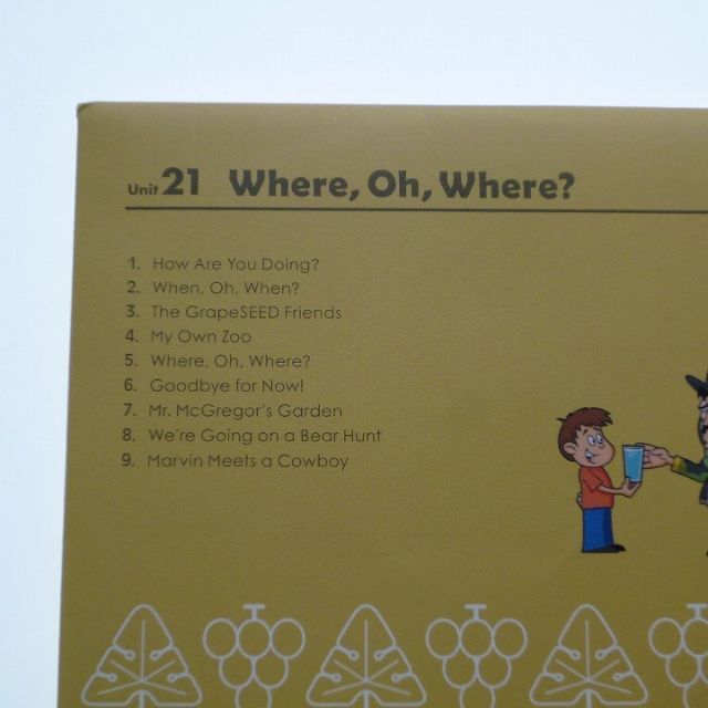 GrapeSEED Unit 21 CD付き グレープシードの通販 by SKI2016｜ラクマ