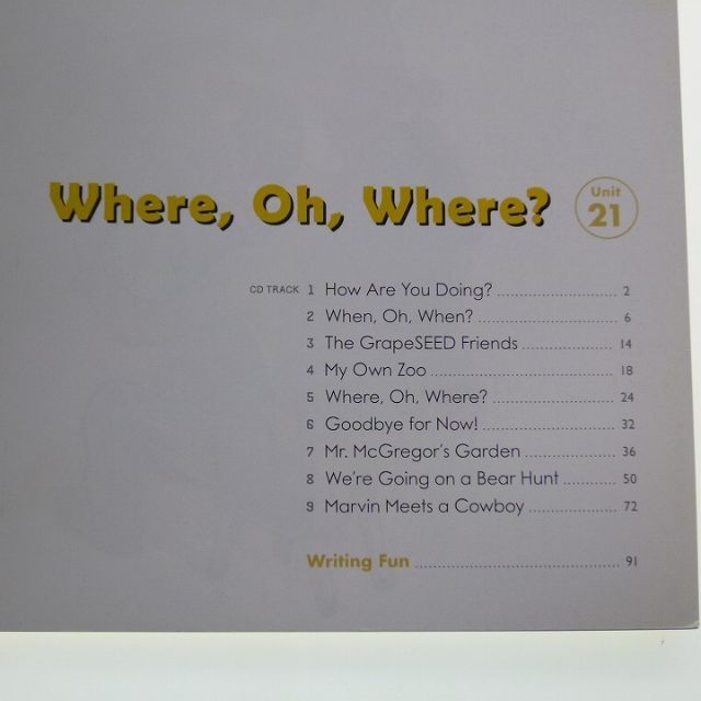 GrapeSEED Unit 21 CD付き グレープシードの通販 by SKI2016｜ラクマ