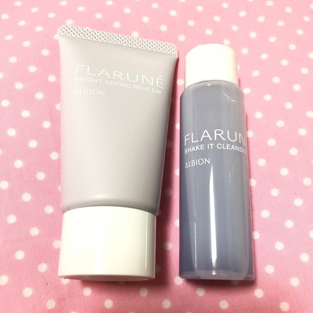ALBION - フラルネ ブライトリファイン ミルク EM 美白 乳液サンプル