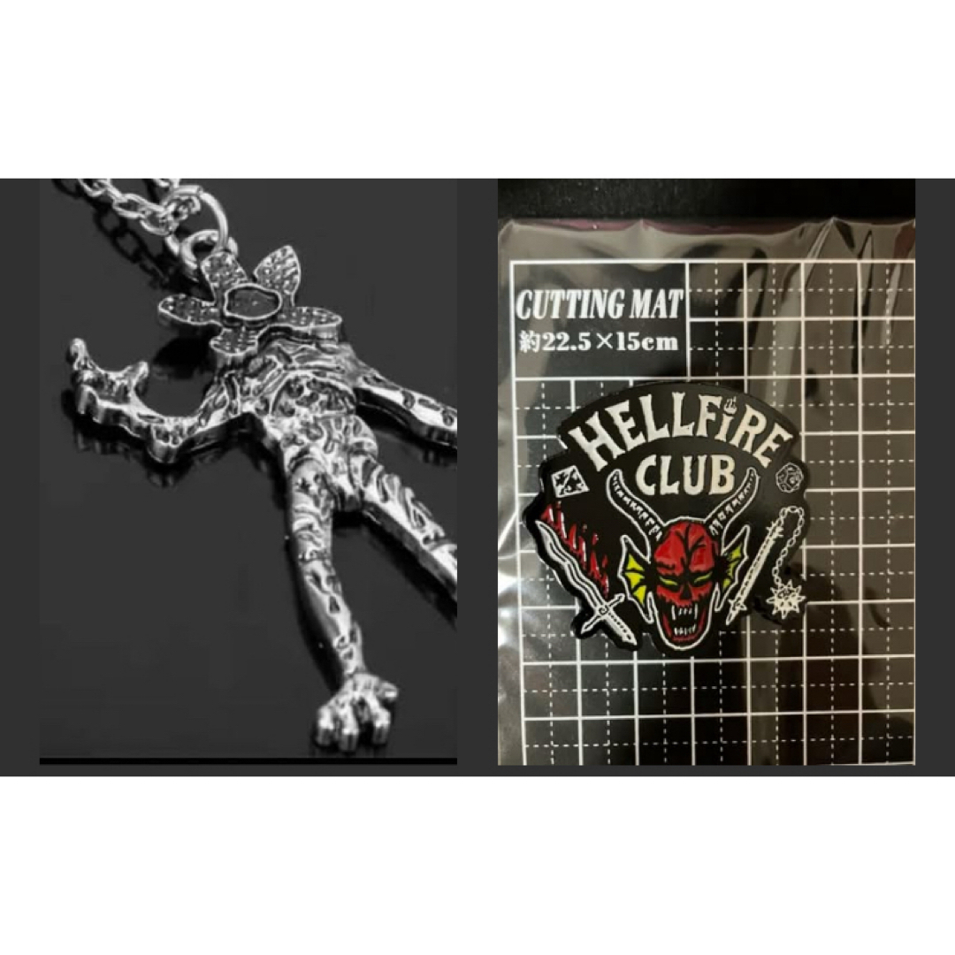 NIKE - 転売OK！バラ売りしません！ストレンジャーシングスセット 他