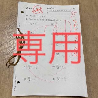 1856787605.jpg?1684048863