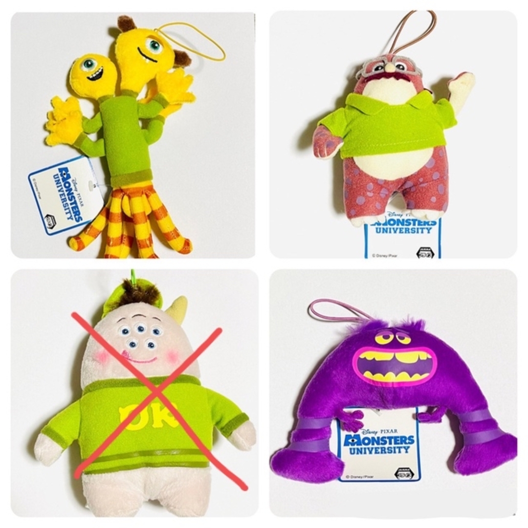 Disney - モンスターズインク モンスターズユニバーシティ ぬいぐるみ3
