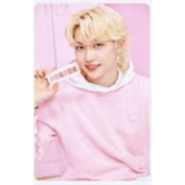 Stray Kids - Straykids nacific インドネシア 限定 フィリックス