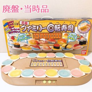 1931331099.jpg?1685871683