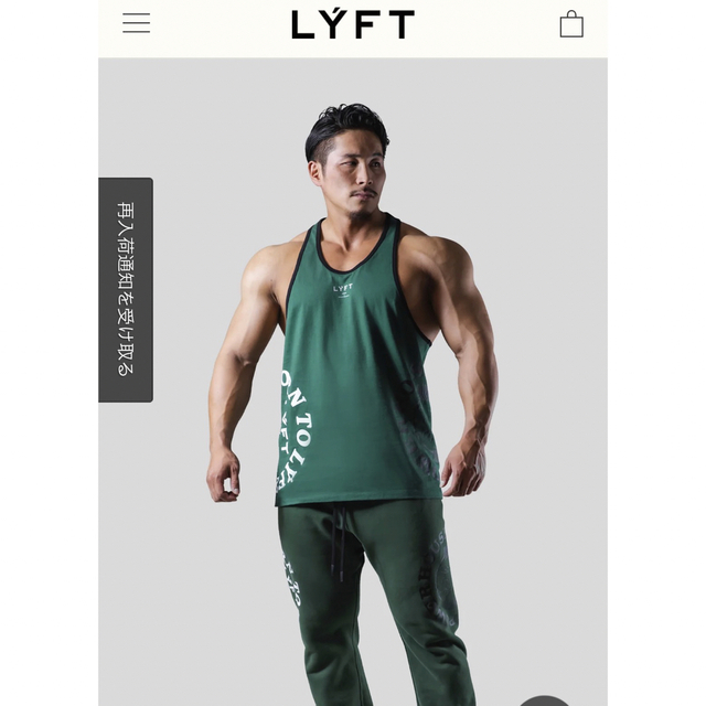 LYFT Power House Gym リフト パワーハウスジム タンクトップの通販 by