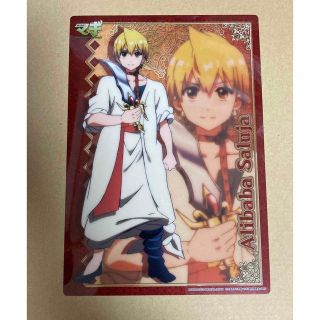 BANDAI - 【マギ】アリババ ビジュアルアートプレート カードダスの