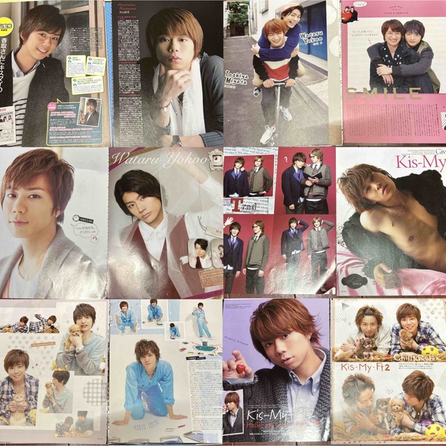 Kis-My-Ft2 - 『Kis-My-Ft2 切り抜き まとめ売り 約7cm』の通販 by