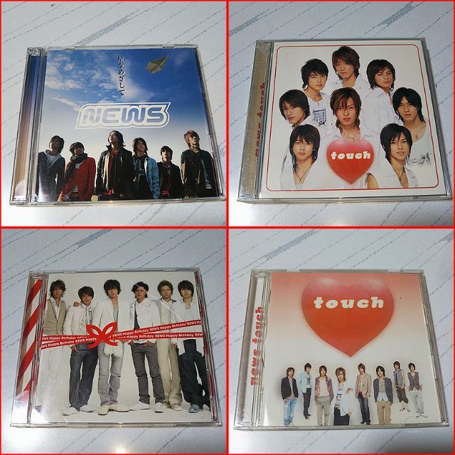 NEWS - 【期間限定販売】NEWS ニュース 28点セット ジャニーズグッズ