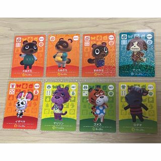 Nintendo Switch - あつ森amiiboカード 8枚セットの通販 by AtoI's