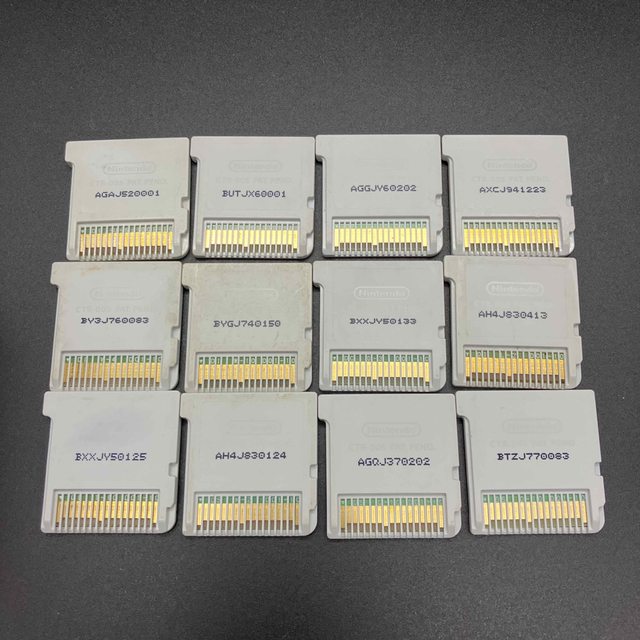 ニンテンドー3DS - 即決 Nintendo 任天堂 3DSソフト まとめ売り 12個