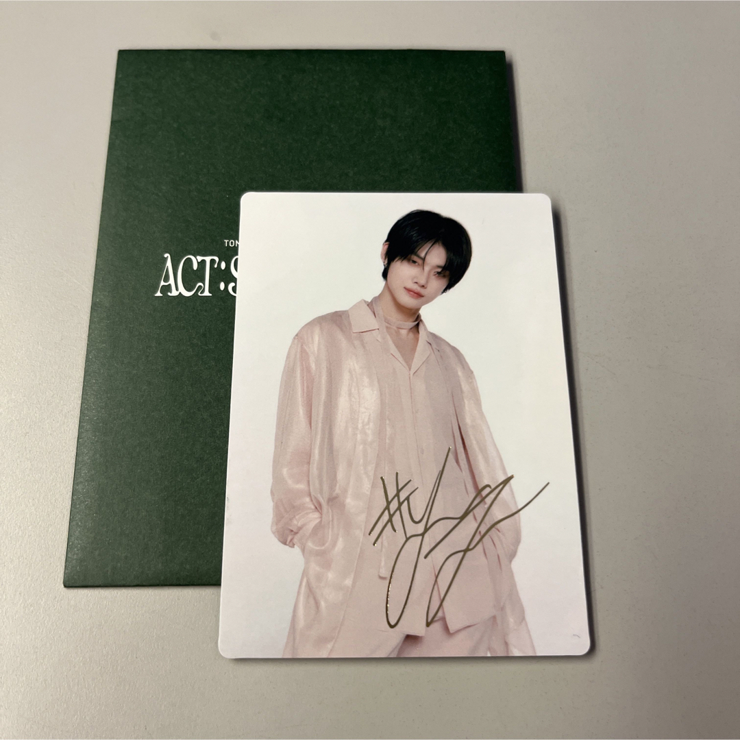 TOMORROW X TOGETHER - TXT ヨンジュン スペシャルカード サイン箔押し