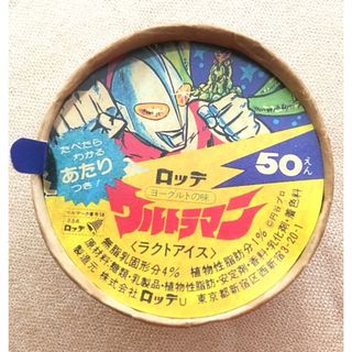 2086054025.jpg?1699662719