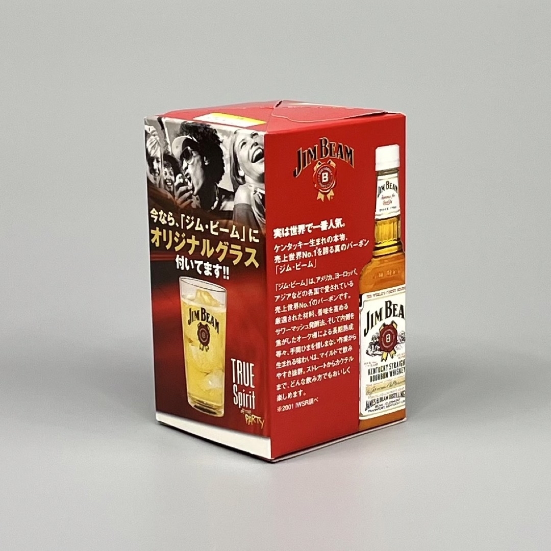 ジムビーム - 未使用・非売品☆JIM BEAM アサヒノベルティ オリジナル