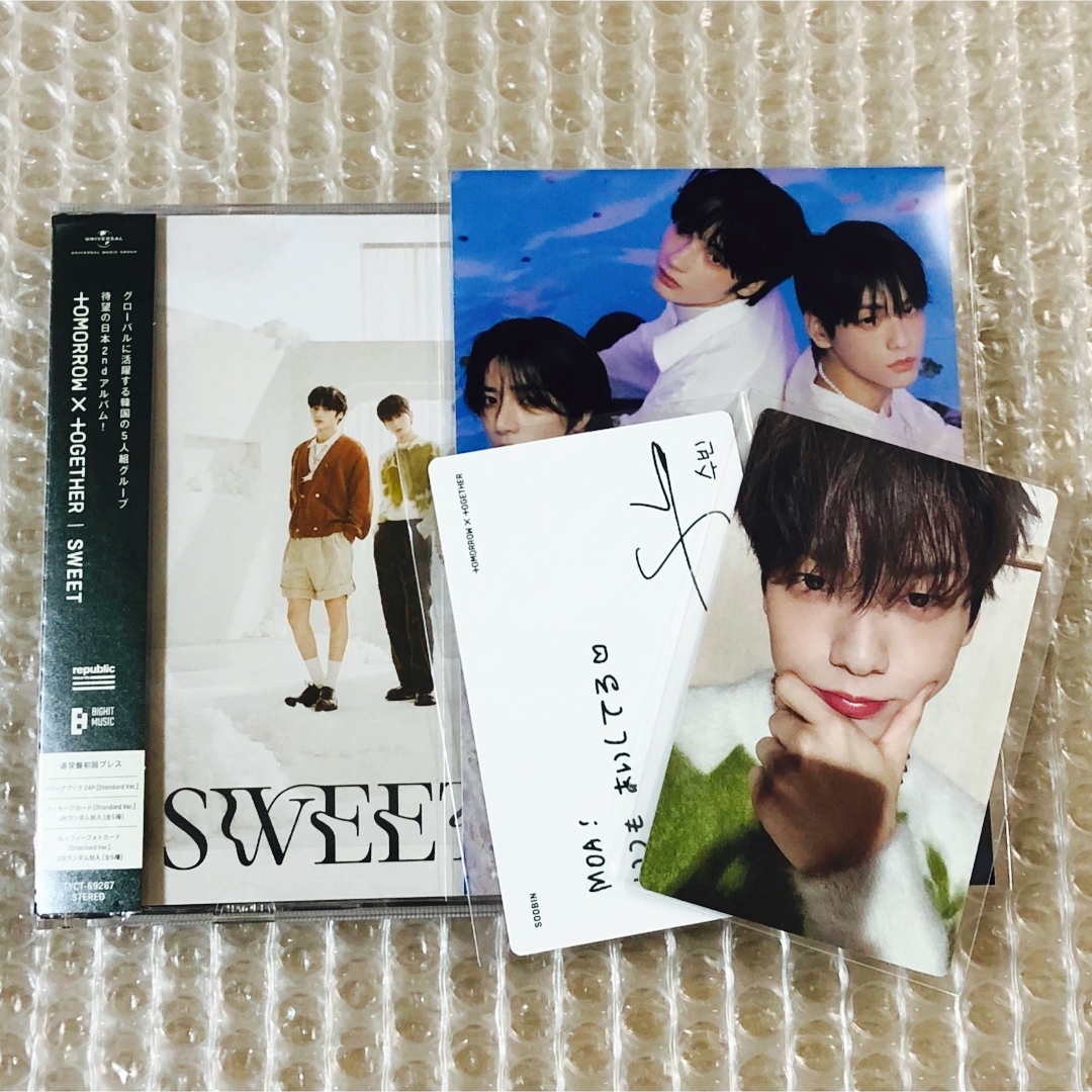 TXT FC MOAZONE モアゾーン ペンミ トレカ 5枚 日本 TXT FC 特典 MOA