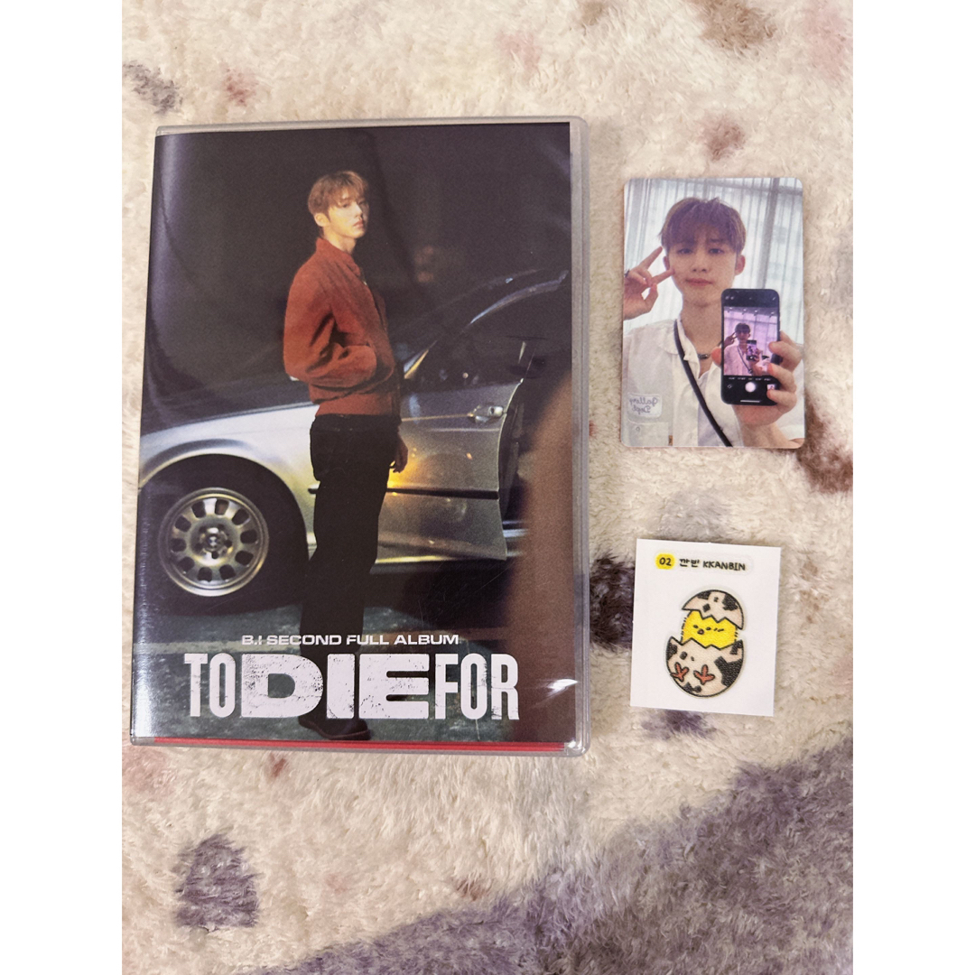 B.I ハンビン キムハンビン TO DIE FOR CD の通販 by Cocomi｜ラクマ