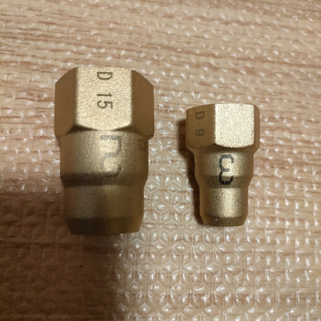 DAIKIN - DAIKIN ダイキン フレアレスジョイントの通販 by ichi's shop