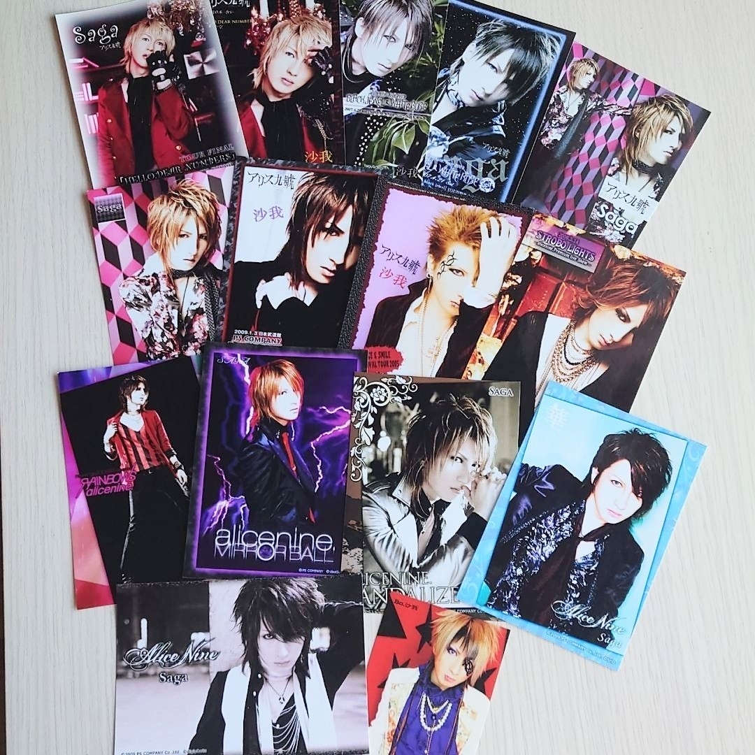 Alice Nine 写真 A9 アリス九號 アリスナイン 沙我 sagaの通販 by