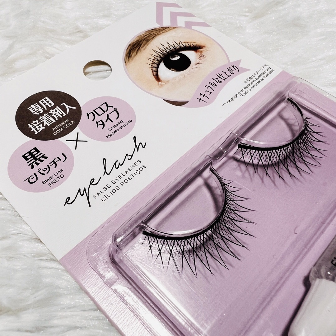 DAISO - 廃盤 つけまつげ アイラッシュA02 10個 ボリュームの通販 by