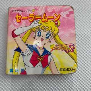 1932967371.jpg?1686027288