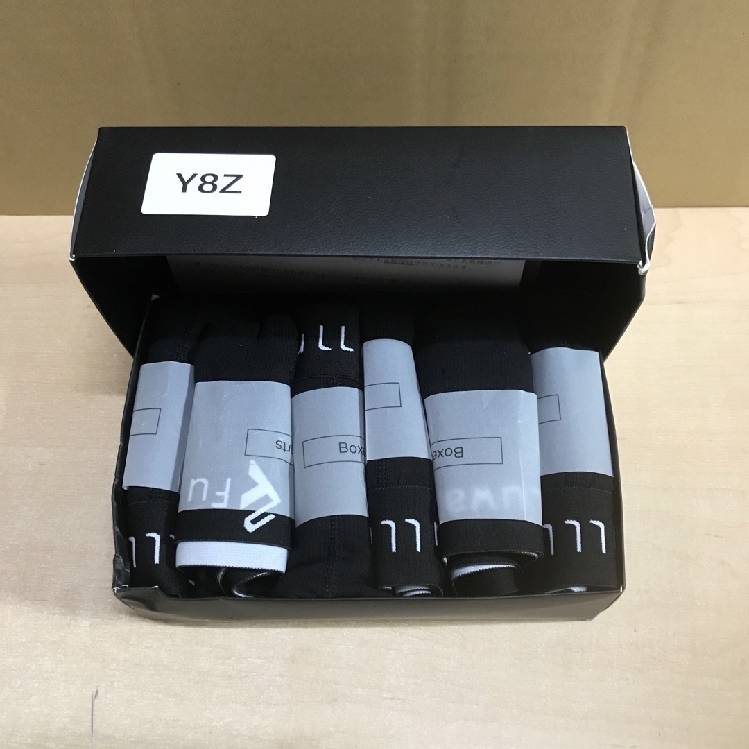 ノンFモンスター（ボディマッサージジェルクリーム） ノンエフ