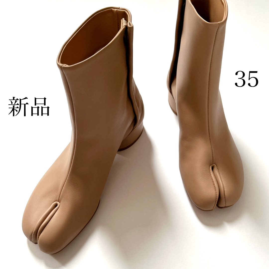 Maison Margiela（旧Maison Martin Margiela） - 新品/35 メゾン