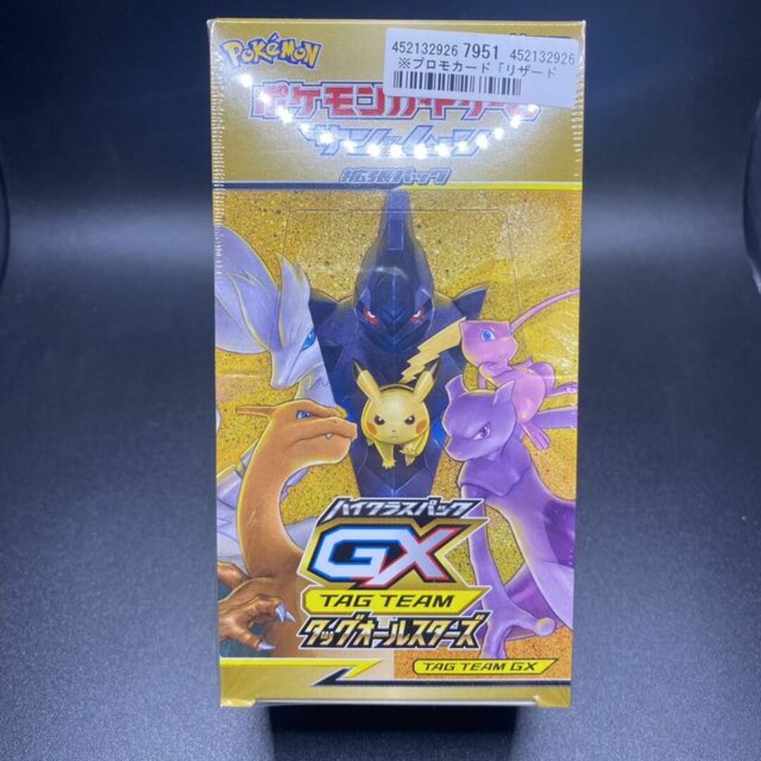 タッグオールスターズ タッグオールスターズ未開封パック 未開封 box