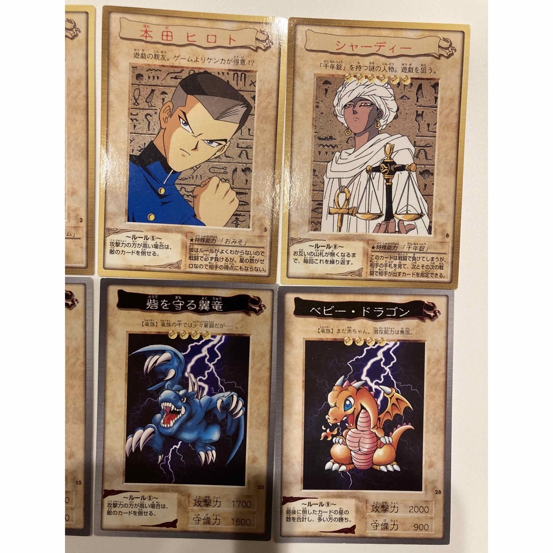遊戯王カード バンダイ版 セットの通販 by シャドウ's shop｜ラクマ