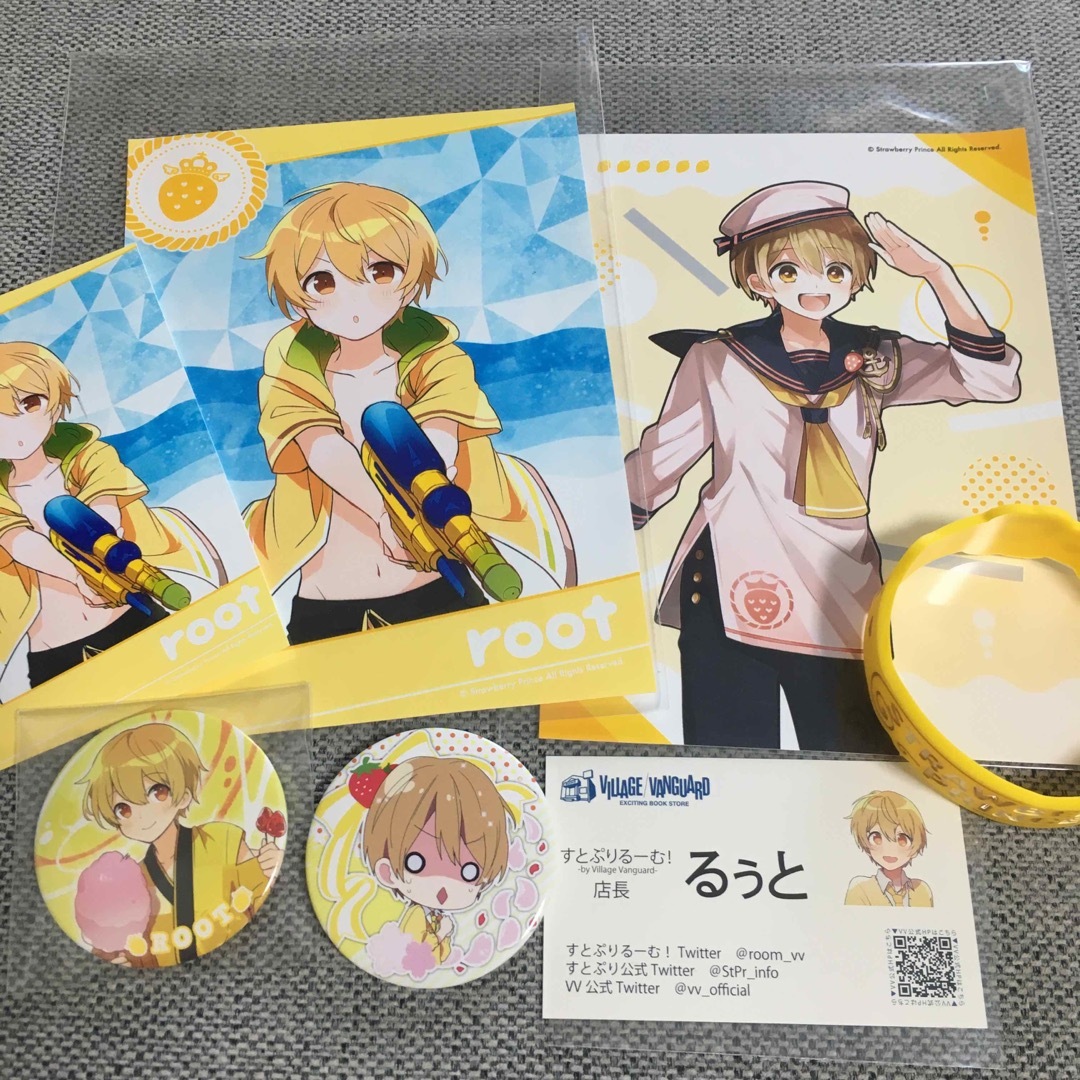 すとぷり るうとくんの通販 by Q's shop(8/20〜24まで配送停止)｜ラクマ