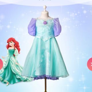 2000892361.jpg?1696156192