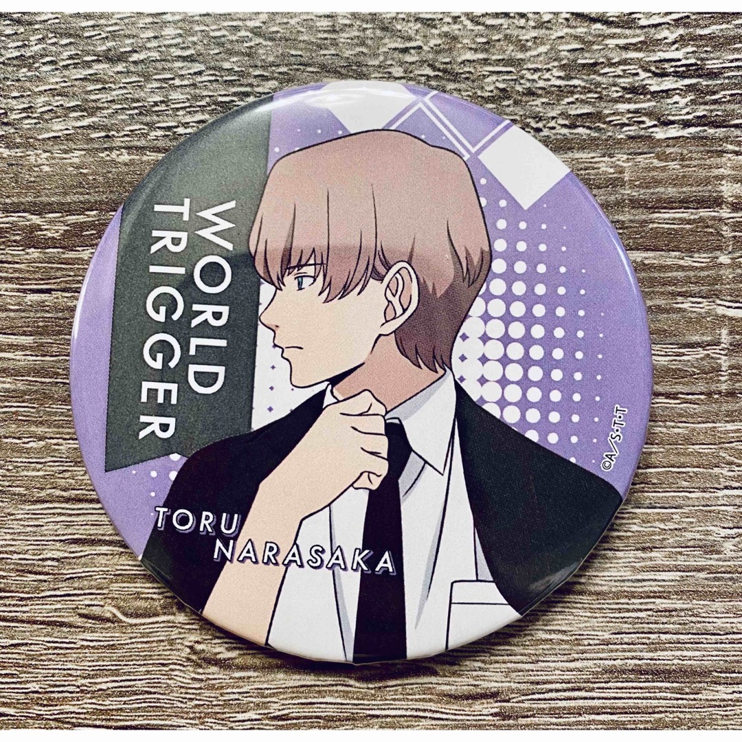 ワールドトリガー ワートリ 缶バッチ スーツ 奈良坂透 奈良坂 ランダム