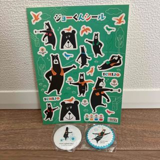 2008350263.jpg?1692839331