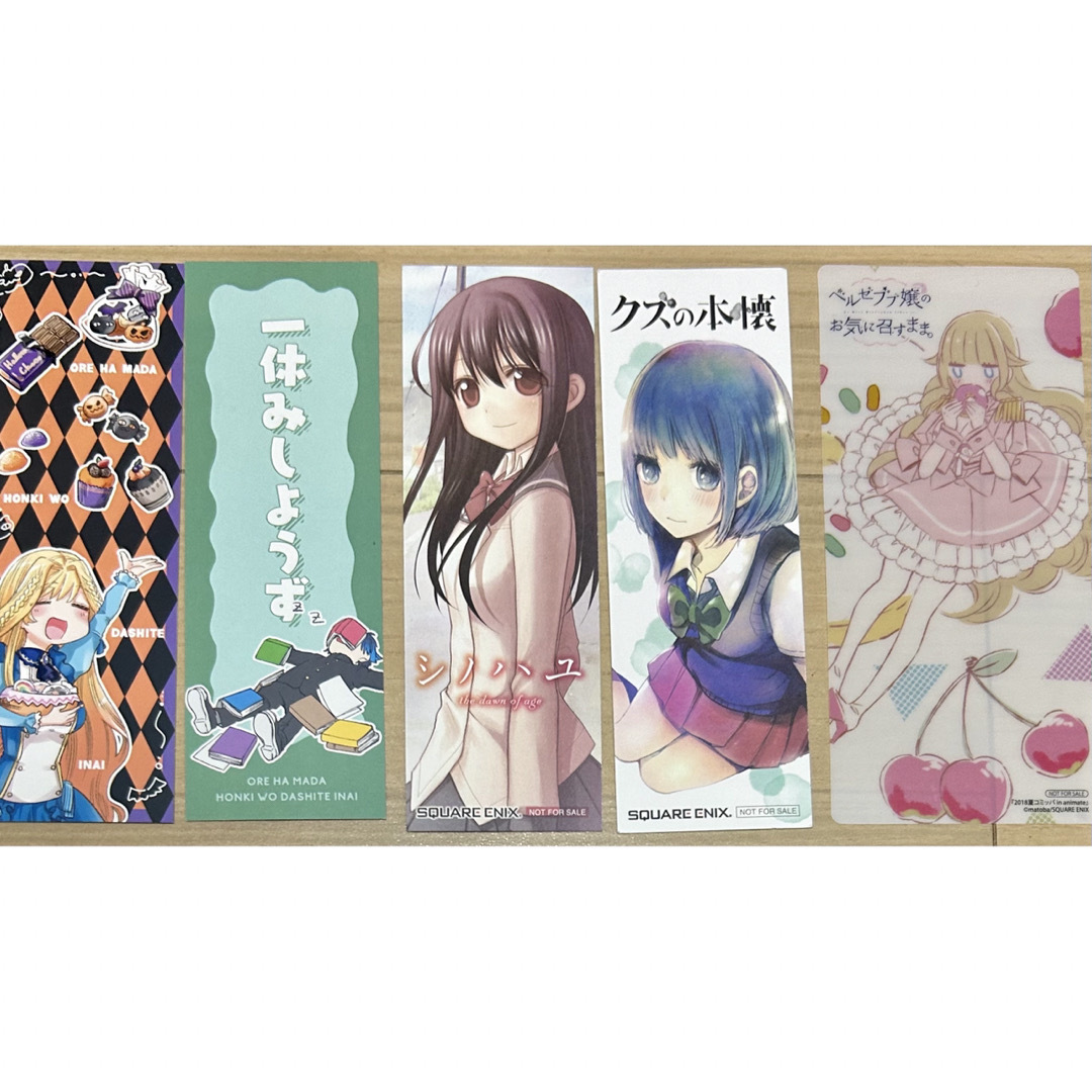 漫画 特典 しおり クリアしおり まとめの通販 by 四葉's shop｜ラクマ