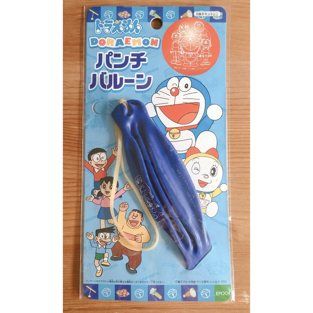ドラえもん⭐︎パンチバルーンセット⭐︎カラー風船の通販 by