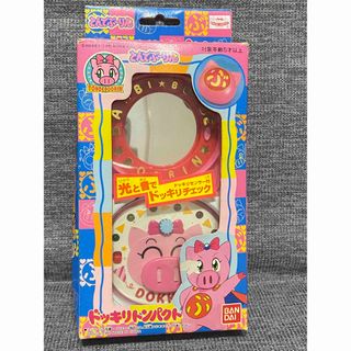 とんでぶーりんのフリマアイテム一覧