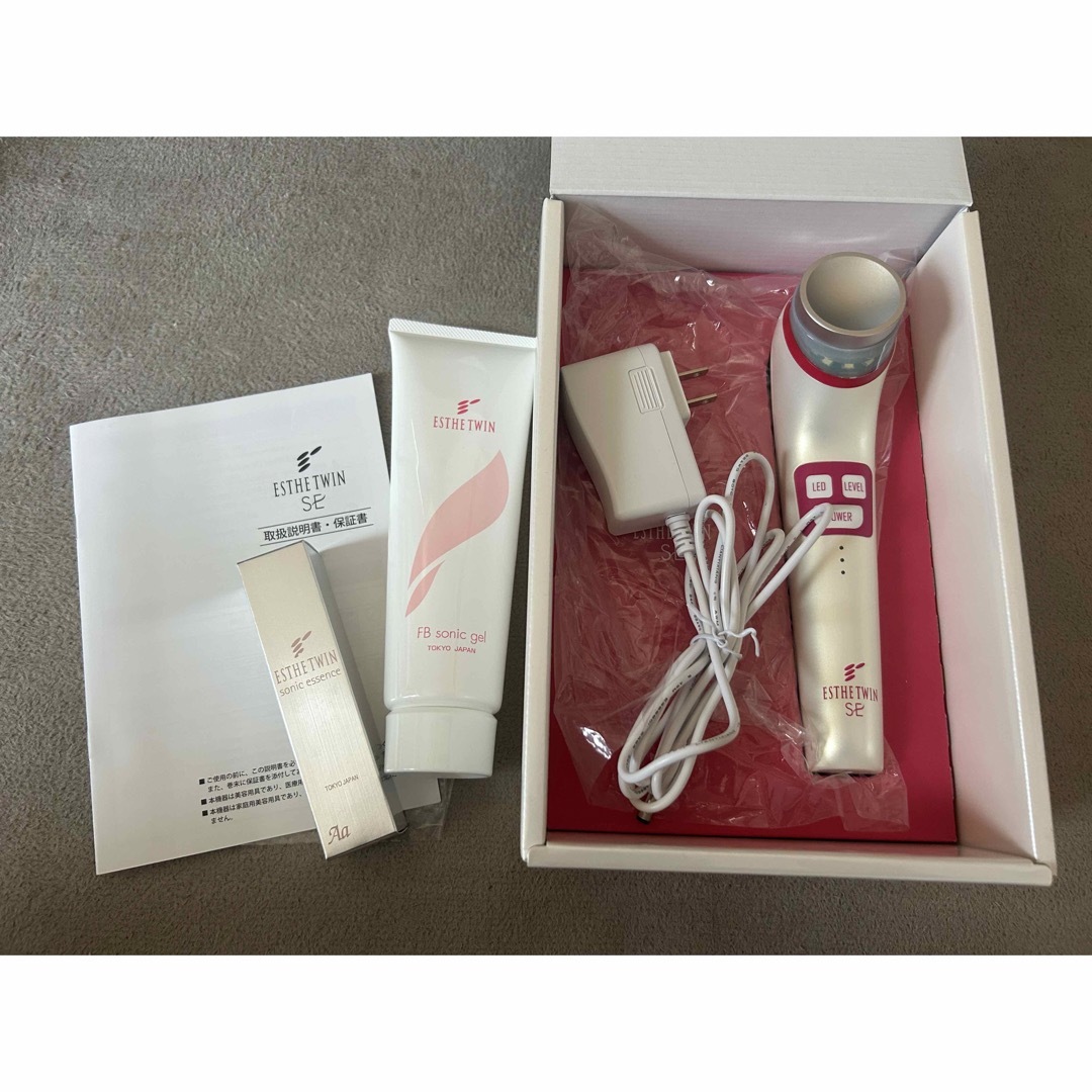 新品未開封】ESTHETWIN 3点セット 新品未開封】ESTHETWIN 3点セット