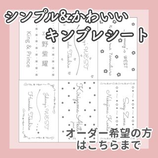 1988244113.jpg?1690957449