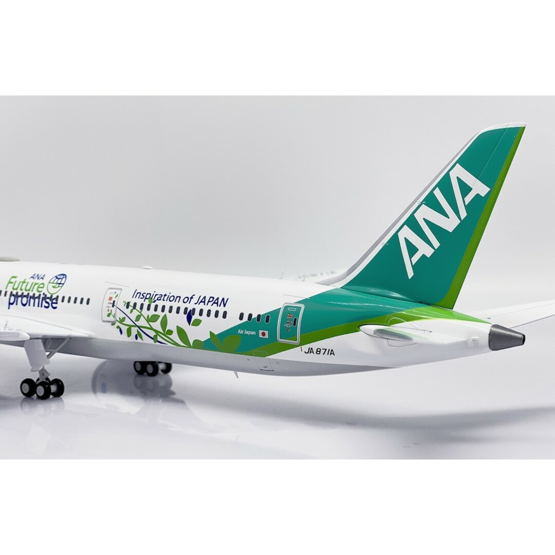 ANA(全日本空輸) - 【新品】1:200 ANA Green Jet B787-9 JA871Aの通販