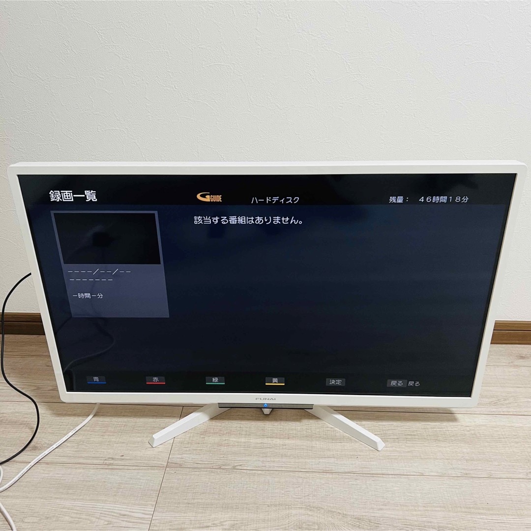FUNAI - フナイ 32V型 液晶テレビ ハイビジョン 500GB HDD内蔵 2019年