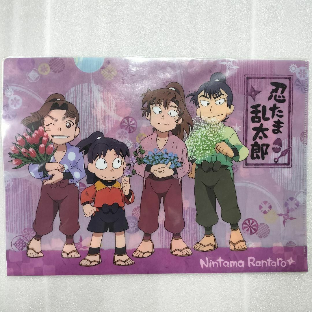忍たま乱太郎 クリアファイル 花 a4ファイルの通販 by ホビーしょっぷ