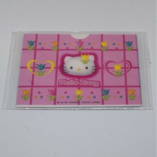 1989813480.jpg?1691107121