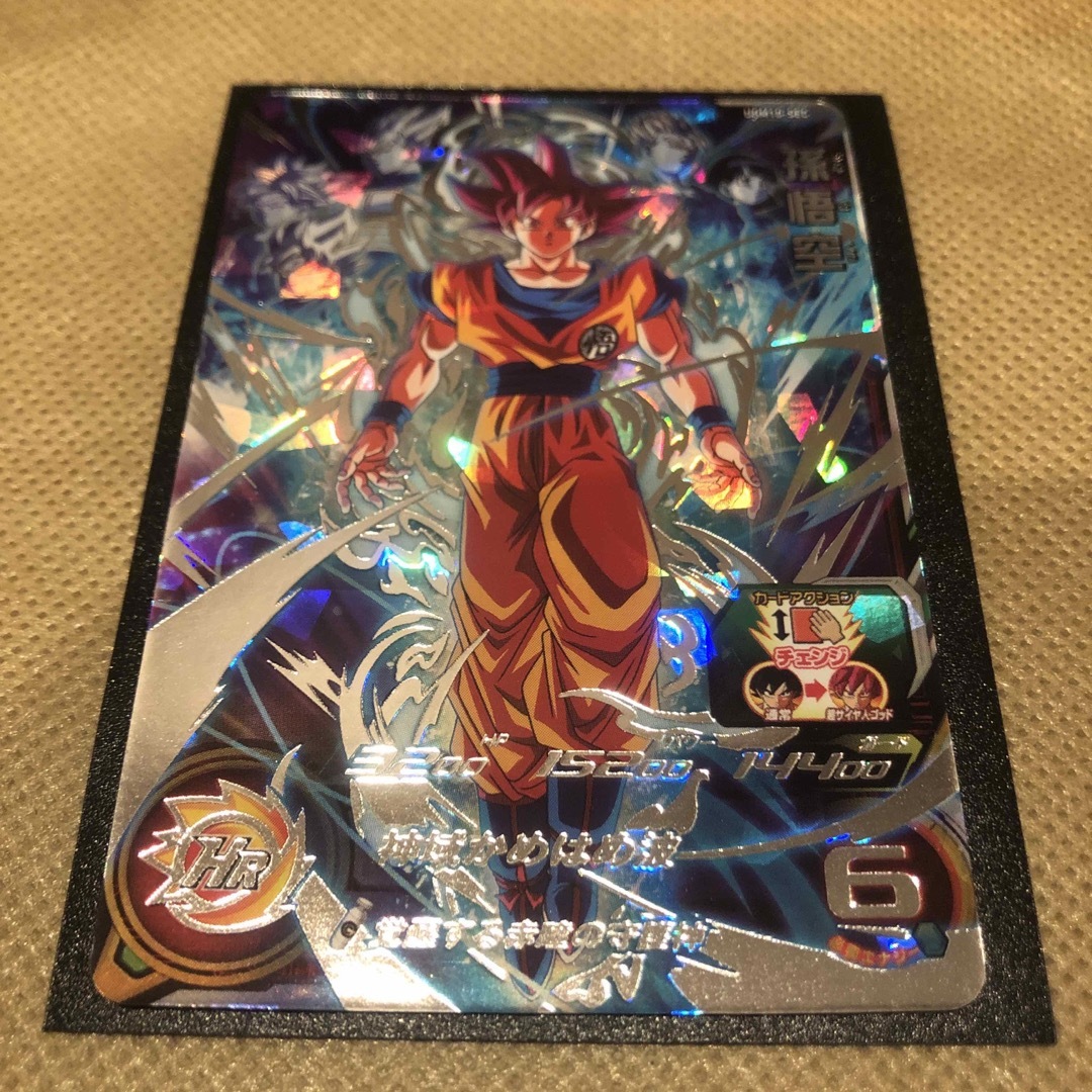 ugm10-sec lc 孫悟空 ドラゴンボールヒーローズ 孫悟空 UGM10 LC