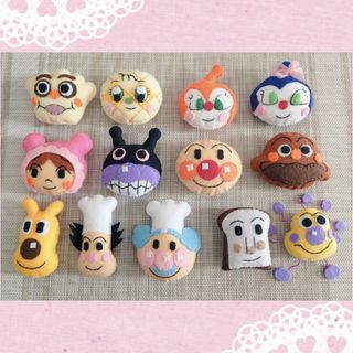 2096145713.jpg?1700540405