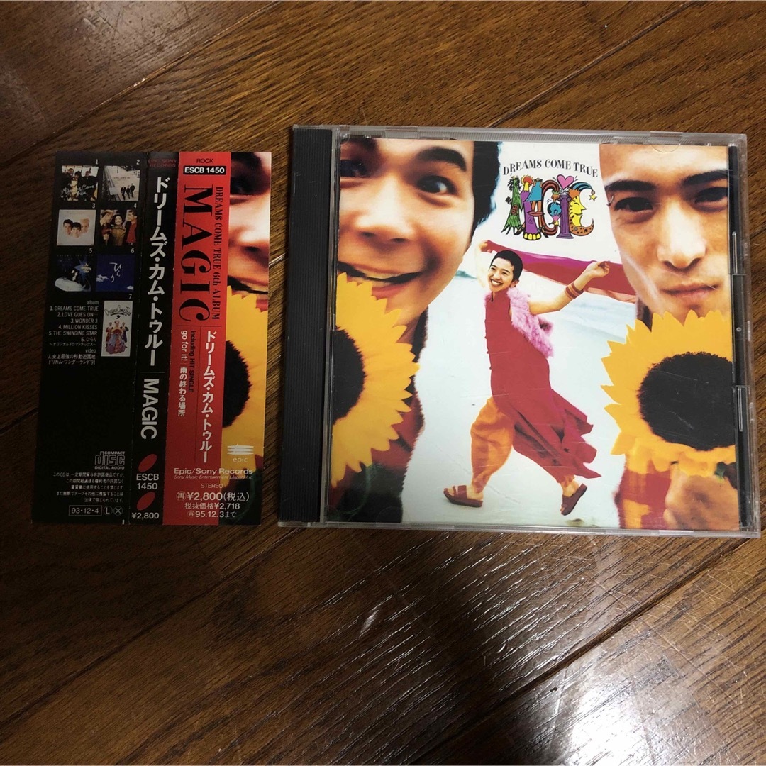 帯付き！DREAMS COME TRUE magicドリカムの通販 by キヨラ2's shop