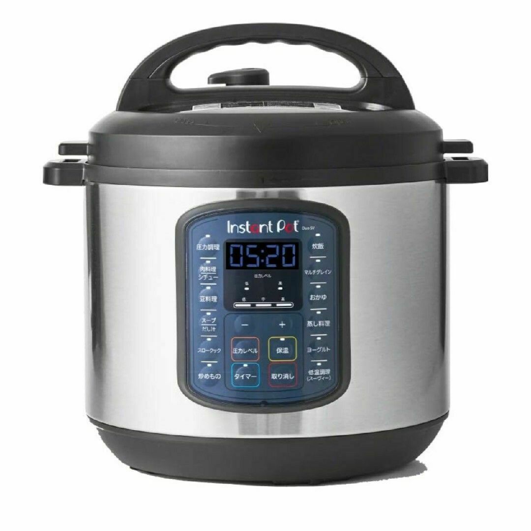 T-fal ティファールクックフォーミー エクスプレス CY8528JP