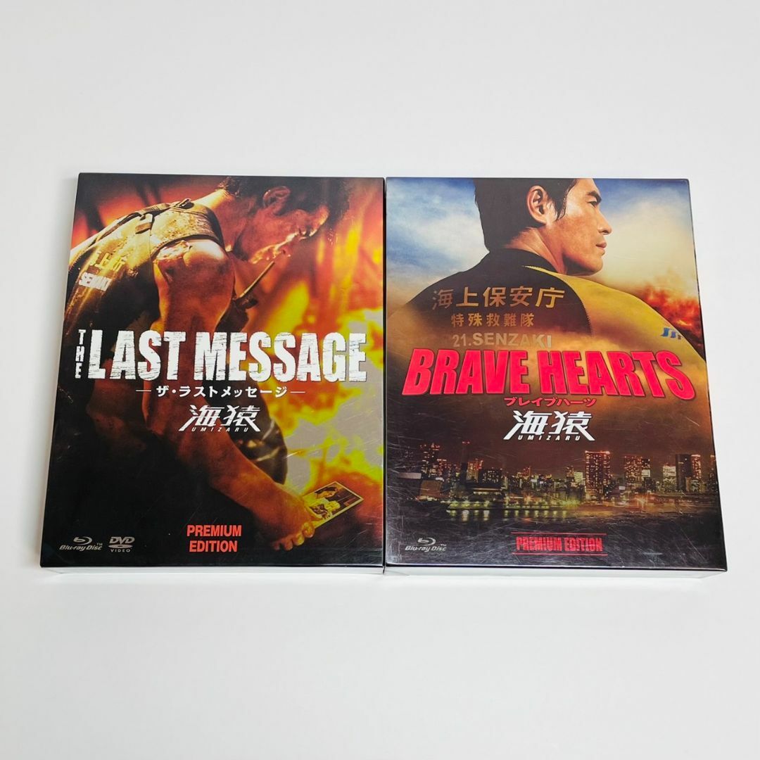 国内正規品セル版 海猿シリーズ DVDBlu-ray 4枚セット 海猿 DVD Blu